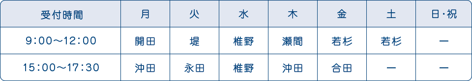 �O����t����