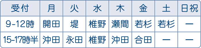 �O����t����