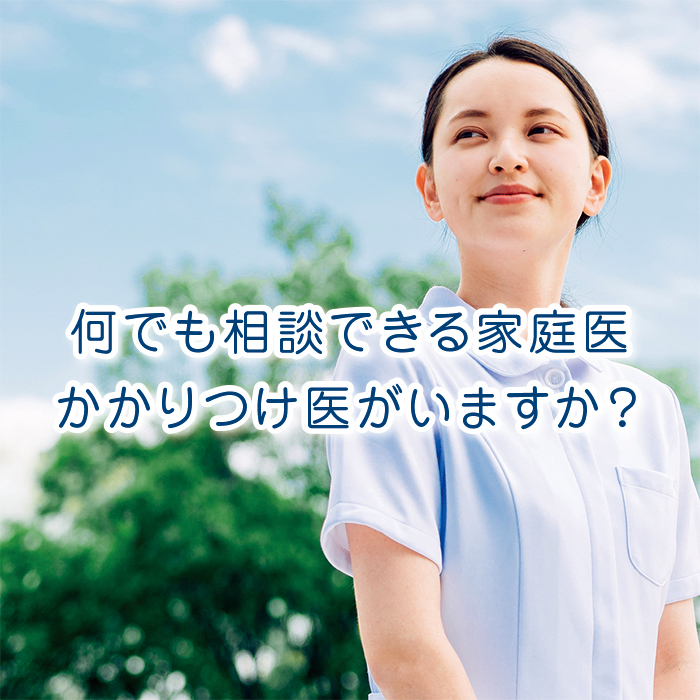 ���ł����k�ł���ƒ�� ��������オ���܂����H